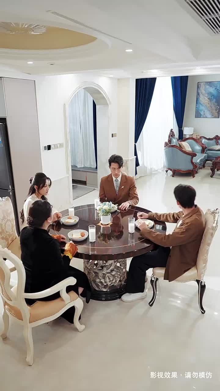 老來得子 - Episode 13