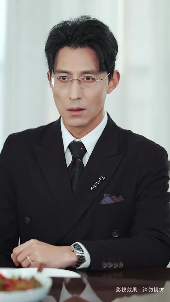 老來得子 - Episode 15
