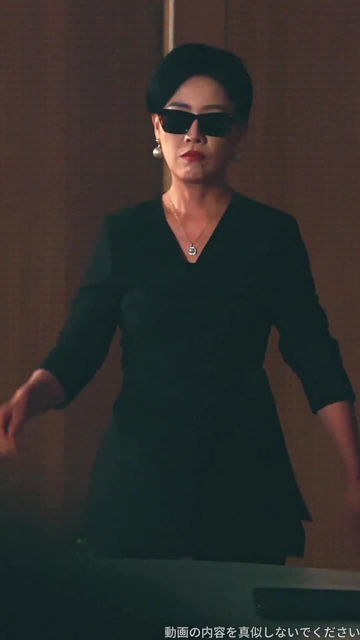 [吹替]因縁の決算 - Episode 60