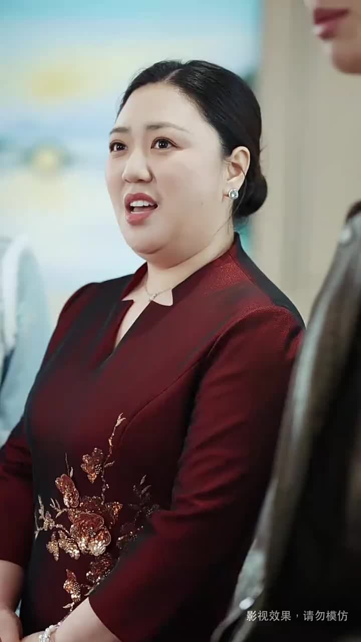 老來得子 - Episode 20