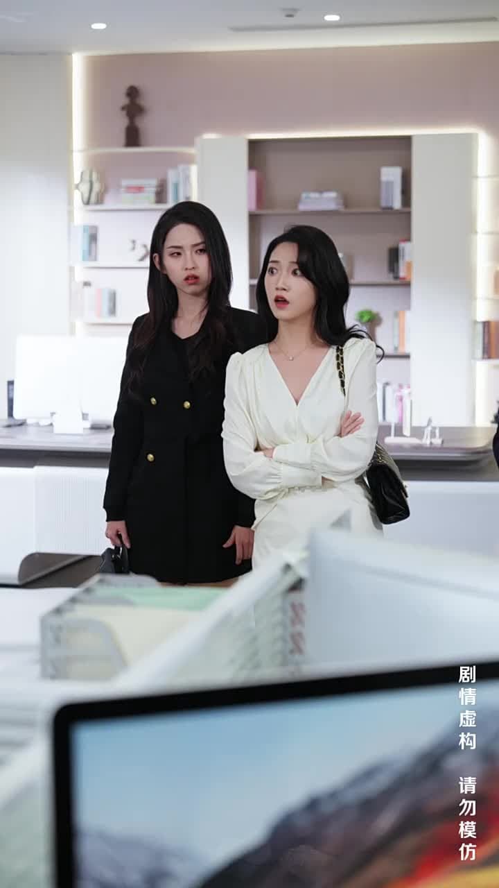 月光渡我向星河 - Episode 64