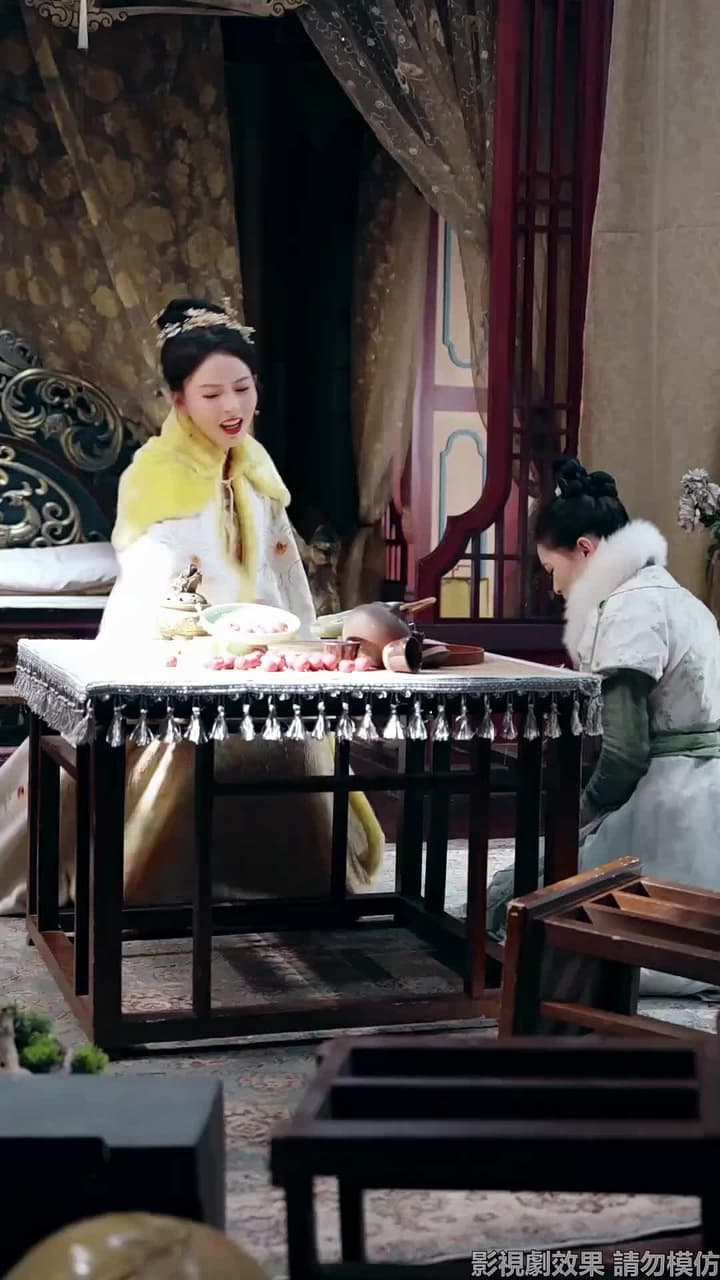 醫妃風華 - Episode 50