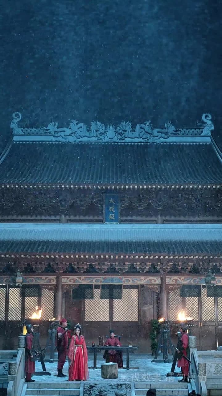 扶鸞上淵 - Episode 1