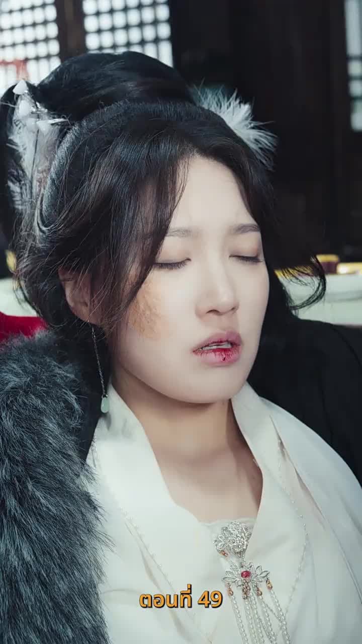 [พากย์ไทย]ตรมรักสามชาติมิอาจเลือน - Episode 49