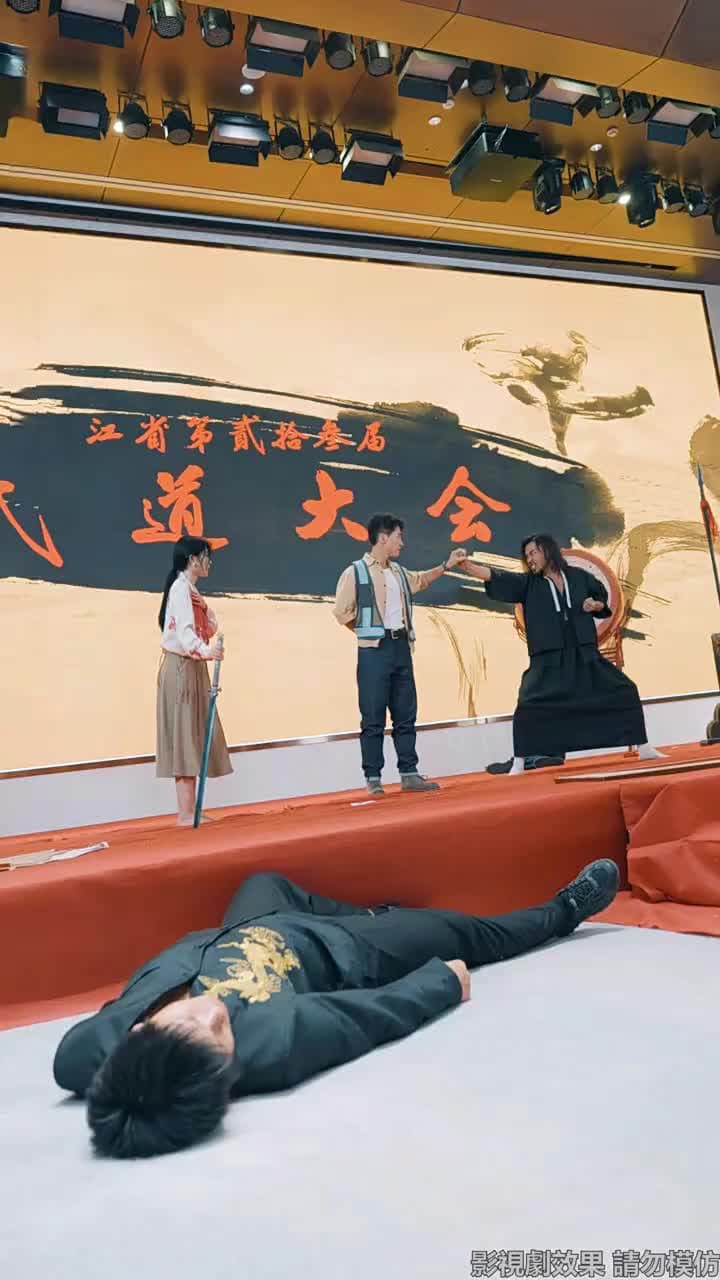 一刀定乾坤 - Episode 13