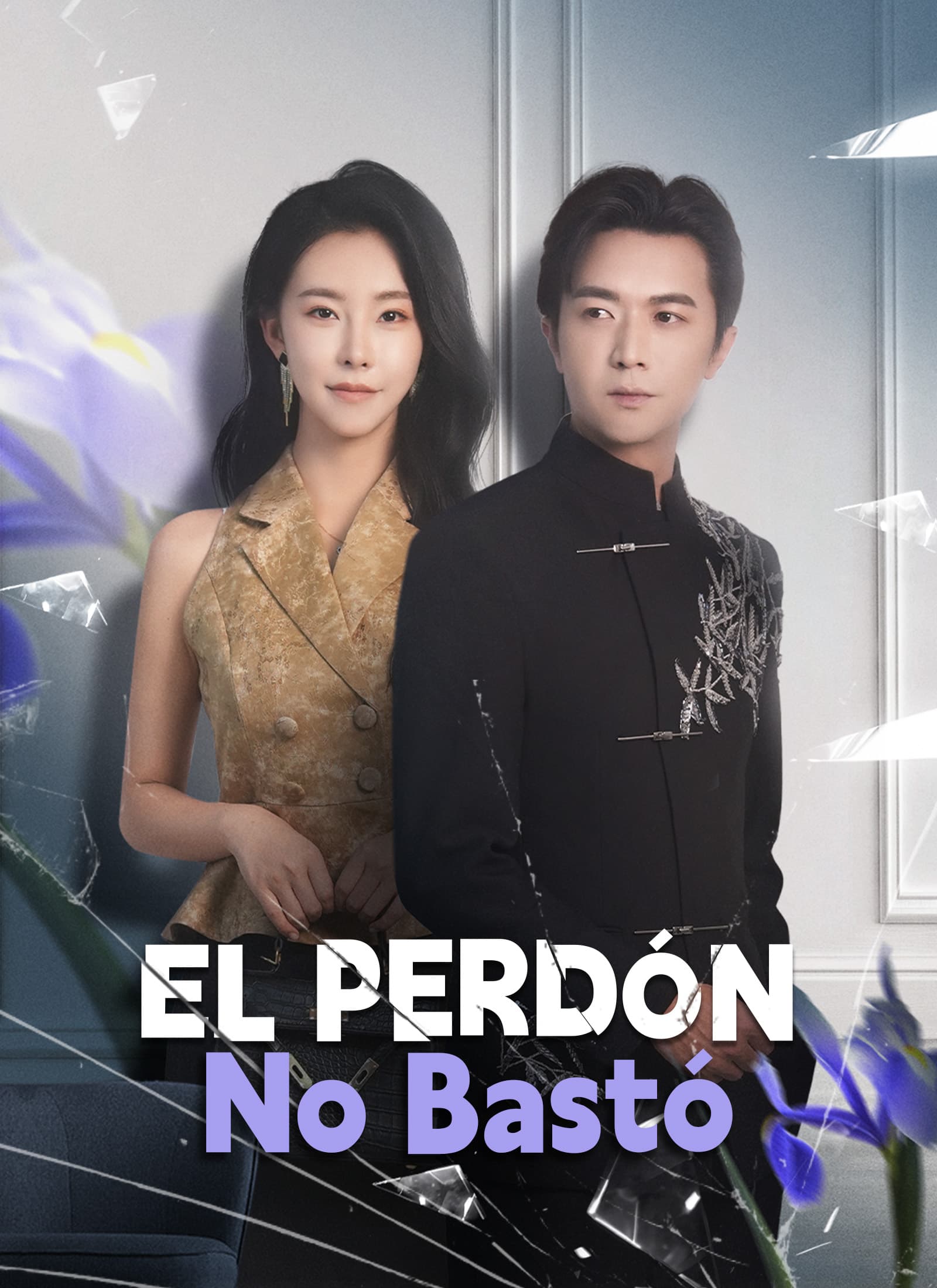El Perdón No Bastó