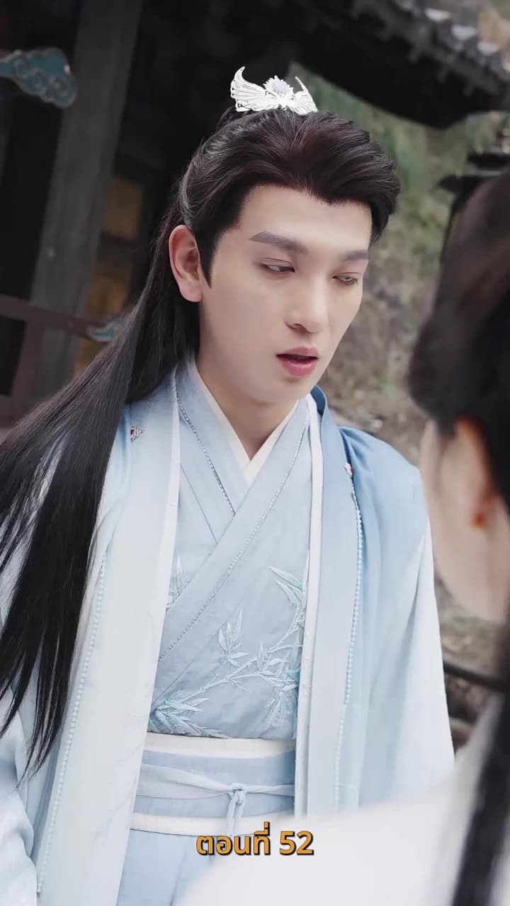 [พากย์ไทย]ตรมรักสามชาติมิอาจเลือน - Episode 52