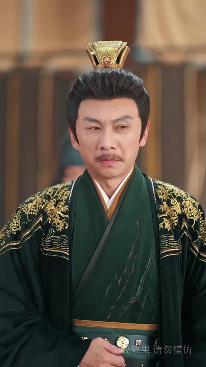 扶鸞上淵 - Episode 40