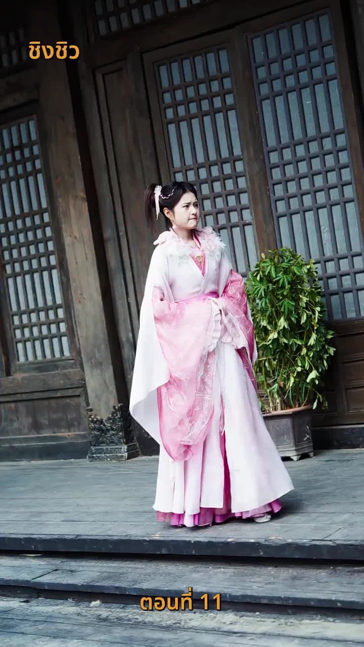 [พากย์ไทย]ตรมรักสามชาติมิอาจเลือน - Episode 11
