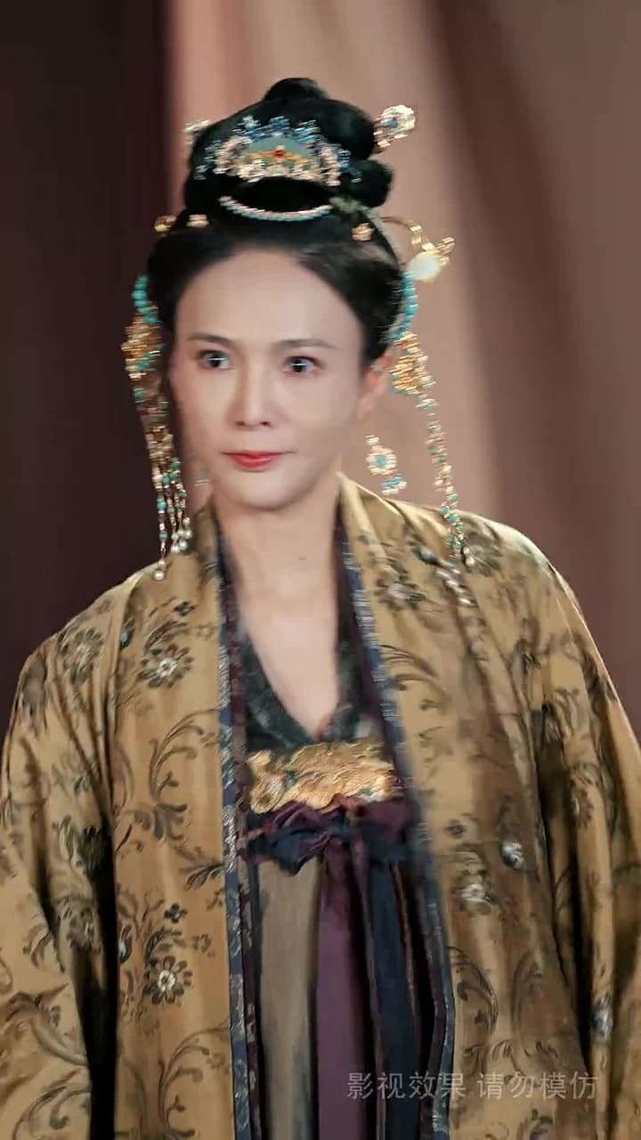 扶鸞上淵 - Episode 7
