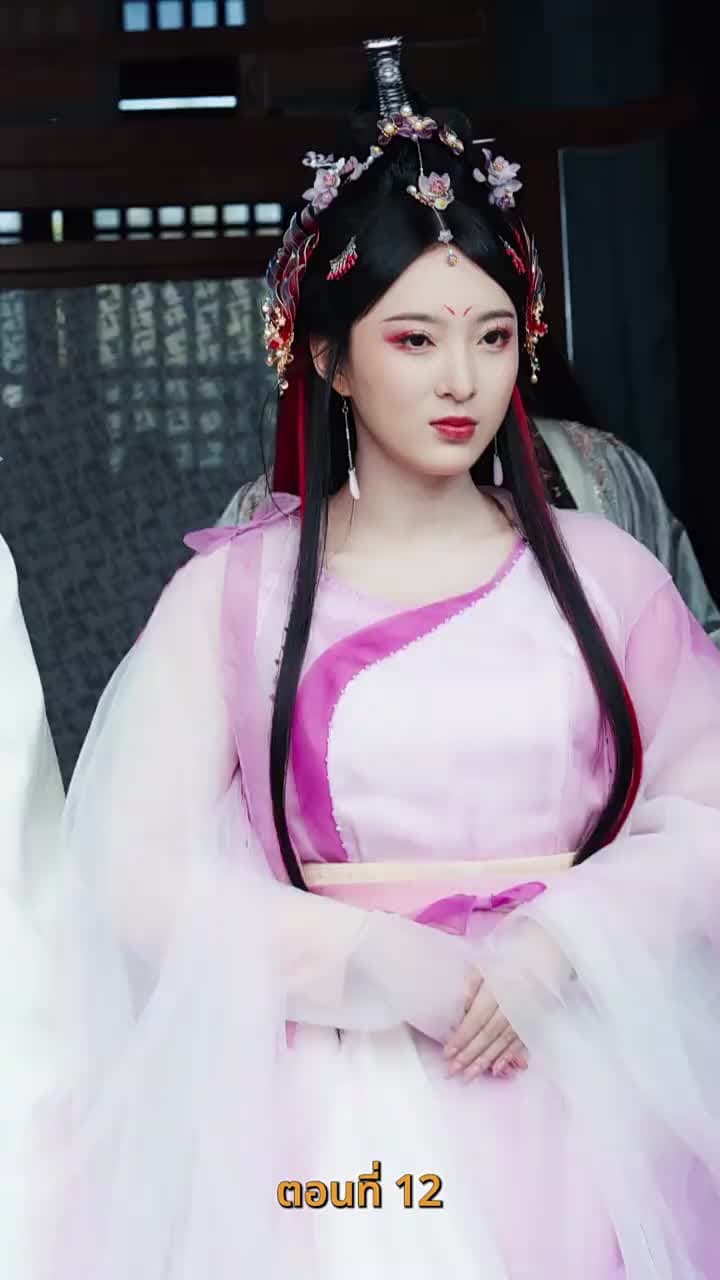 [พากย์ไทย]ตรมรักสามชาติมิอาจเลือน - Episode 12