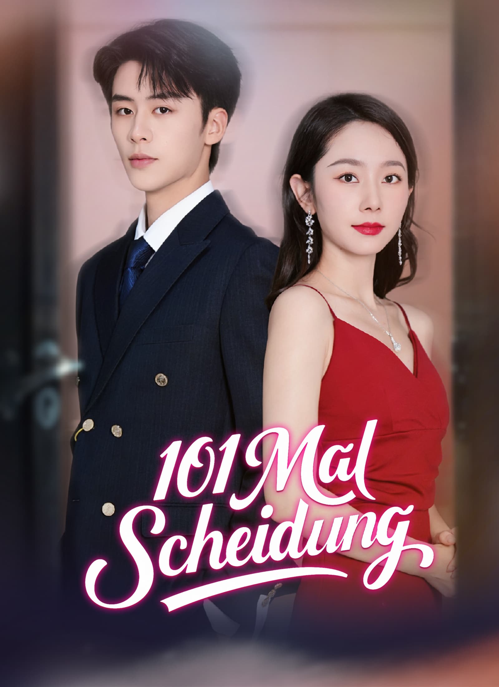 101 Mal Scheidung