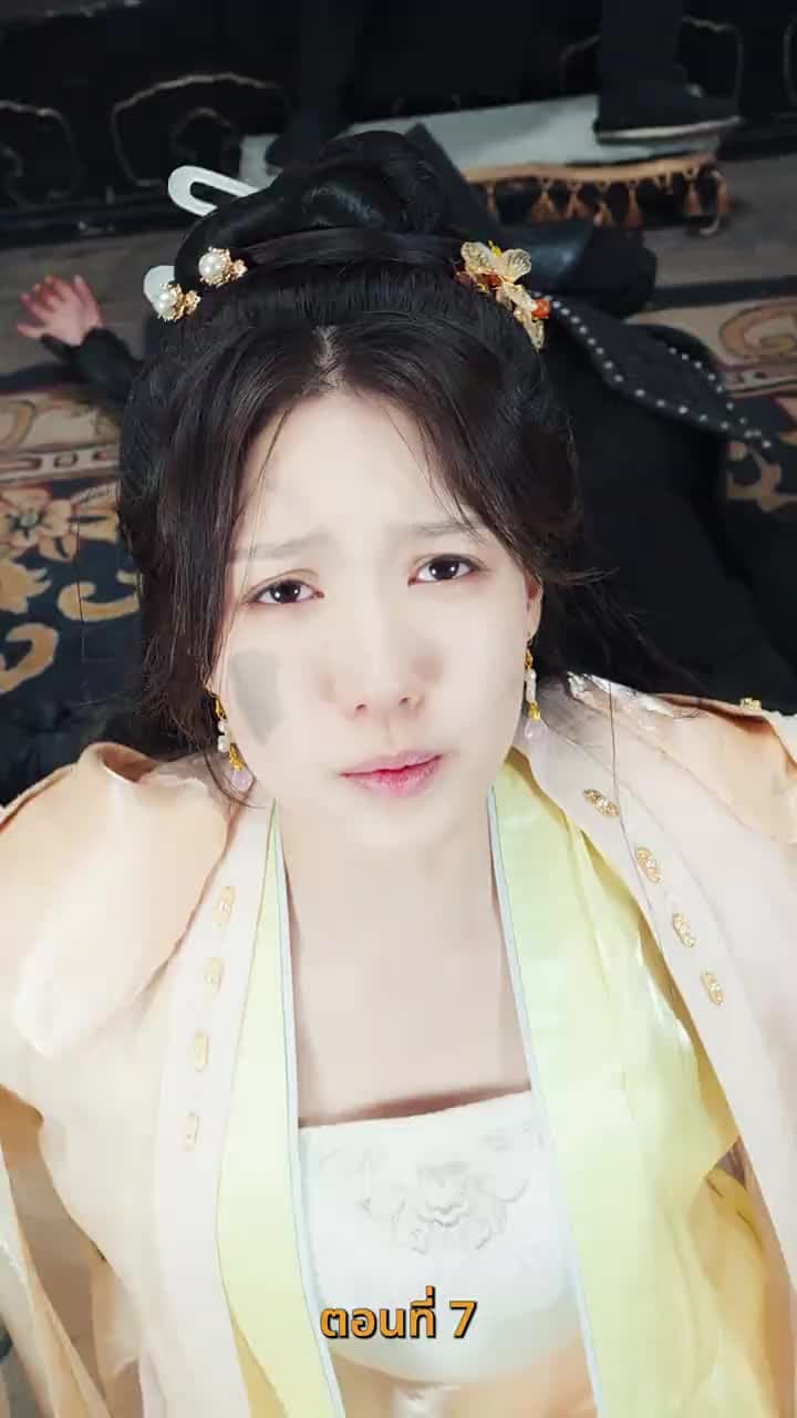 [พากย์ไทย]ตรมรักสามชาติมิอาจเลือน - Episode 7