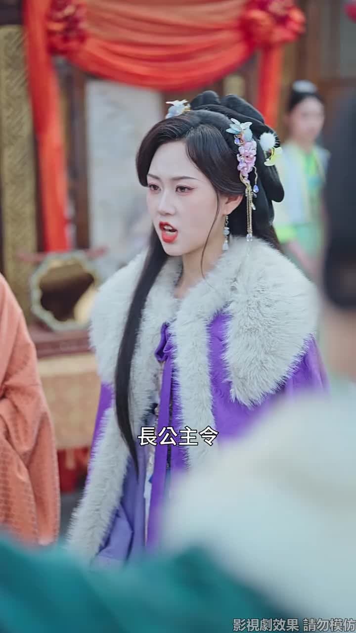 再世榮華 - Episode 29