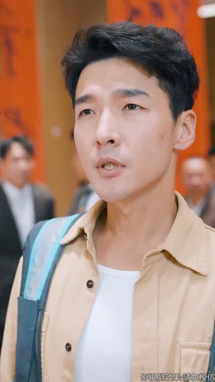 一刀定乾坤 - Episode 29