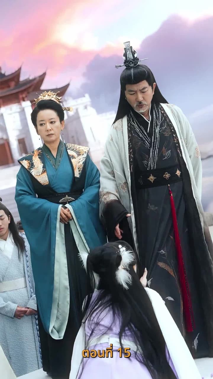 [พากย์ไทย]ตรมรักสามชาติมิอาจเลือน - Episode 15