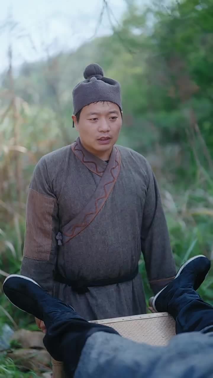 私、悪役権臣の悪女妻へ転生した - Episode 13