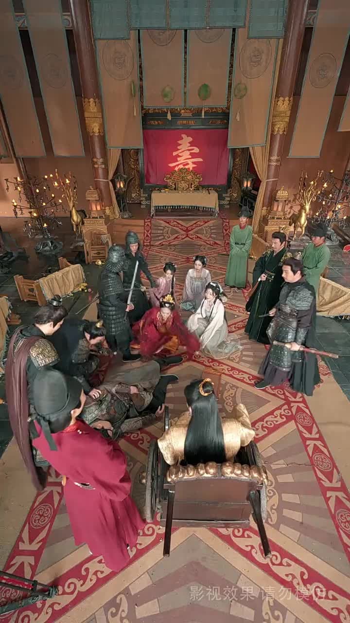 扶鸞上淵 - Episode 46