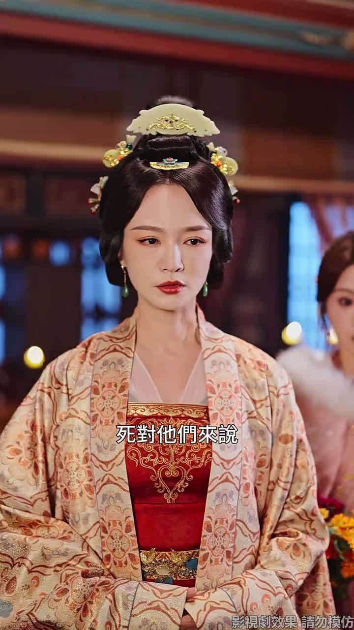 再世榮華 - Episode 56
