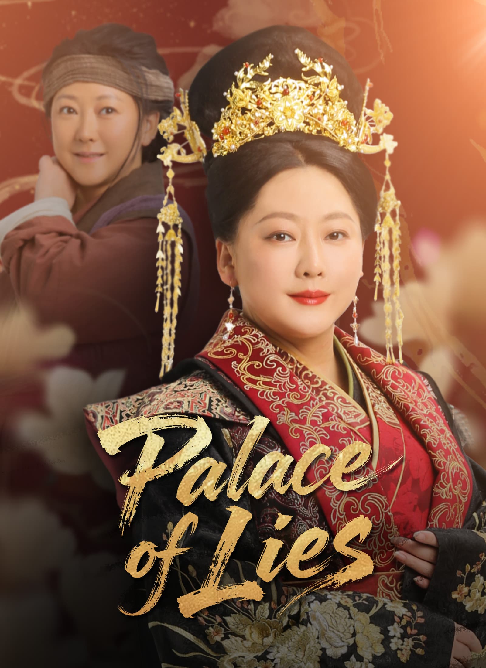 Palace of Lies