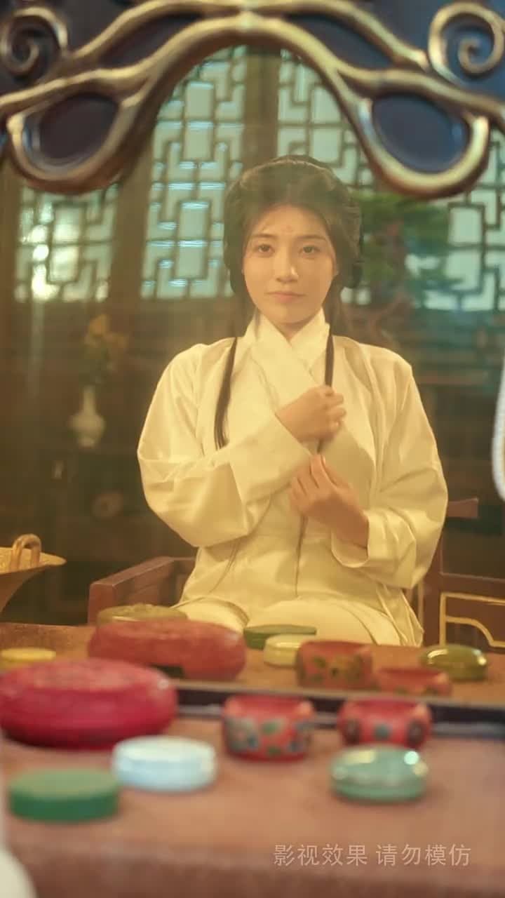 扶鸞上淵 - Episode 6