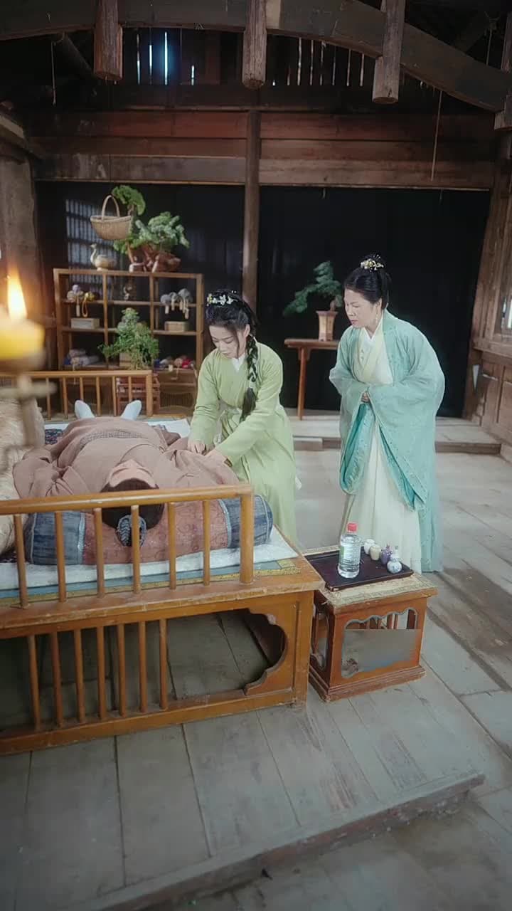 私、悪役権臣の悪女妻へ転生した - Episode 33