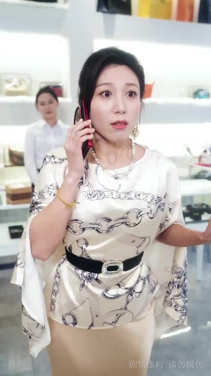 三年保姆,一日夫人夢 - Episode 6