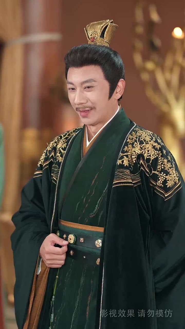扶鸞上淵 - Episode 47