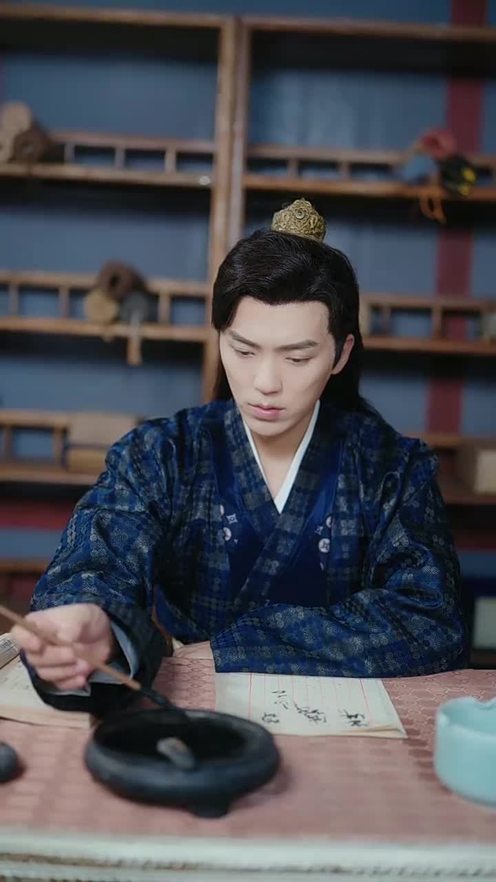 私、悪役権臣の悪女妻へ転生した - Episode 65