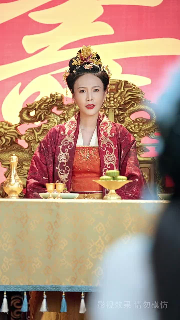 扶鸞上淵 - Episode 20