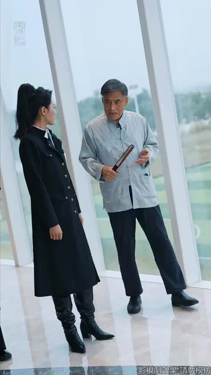 一刀定乾坤 - Episode 46