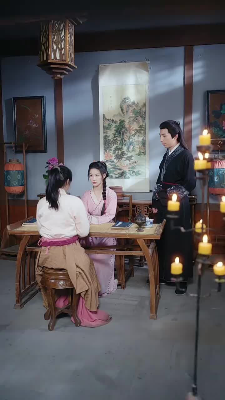 私、悪役権臣の悪女妻へ転生した - Episode 67