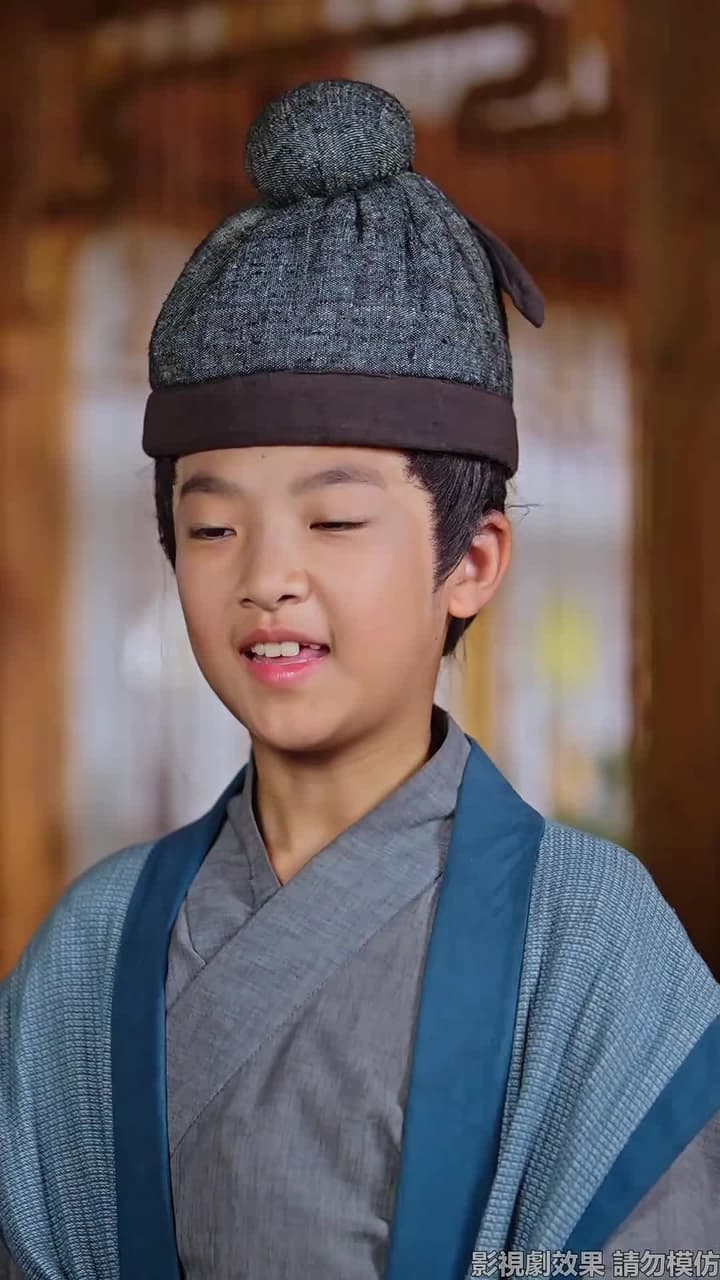 再世榮華 - Episode 5