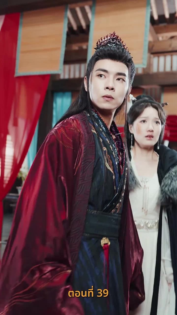 [พากย์ไทย]ตรมรักสามชาติมิอาจเลือน - Episode 39