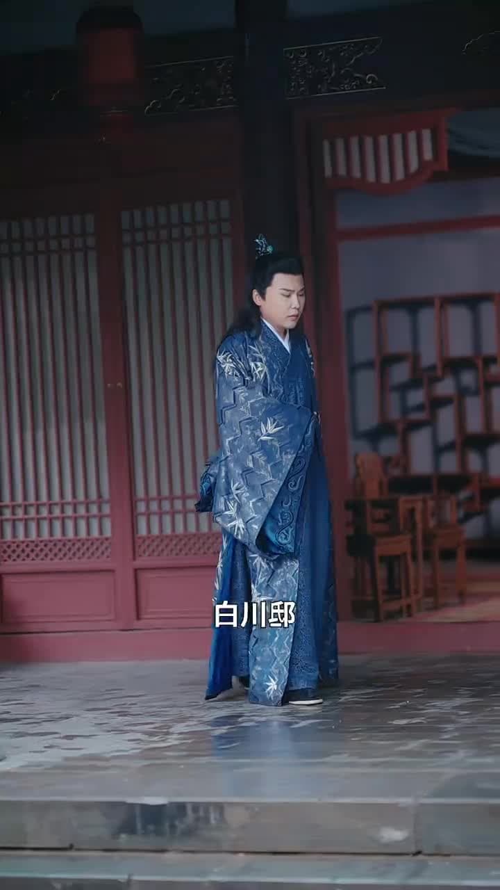 私、悪役権臣の悪女妻へ転生した - Episode 60
