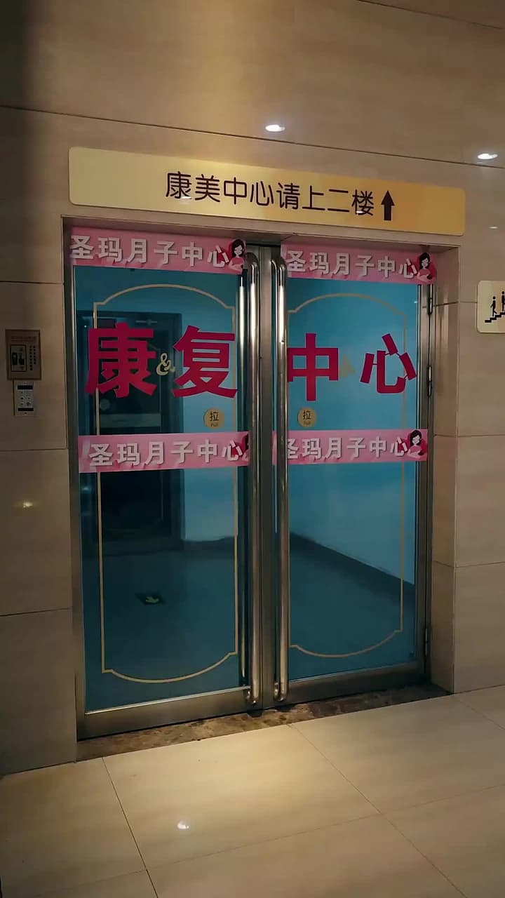 以此還彼 - Episode 21