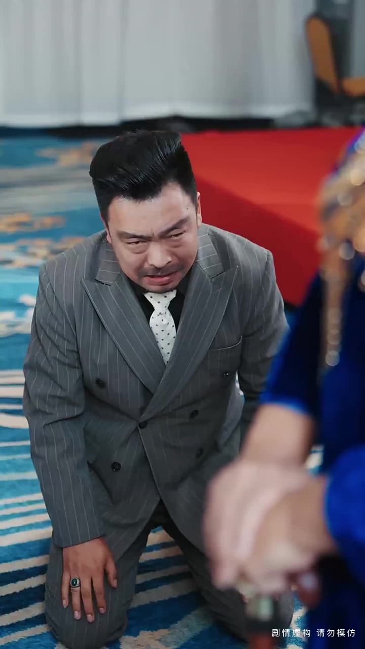 中年不惑,天降甜妻 - Episode 30