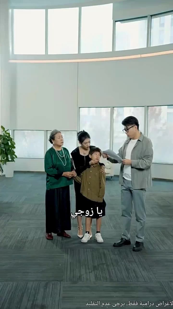 [مدبلج]الطبيبة الخارقة - Episode 3