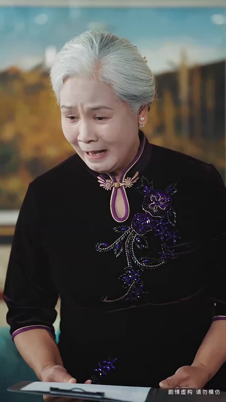 中年不惑,天降甜妻 - Episode 14