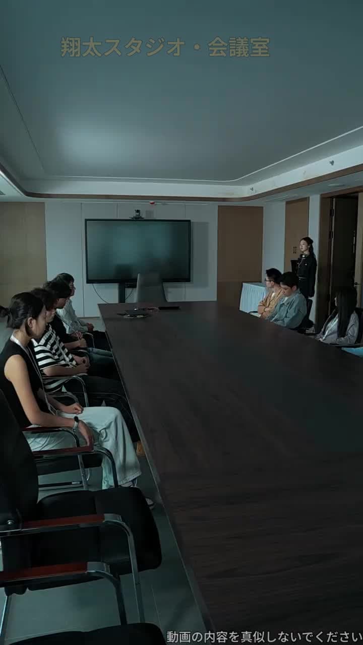 裏切りの先に咲く - Episode 23