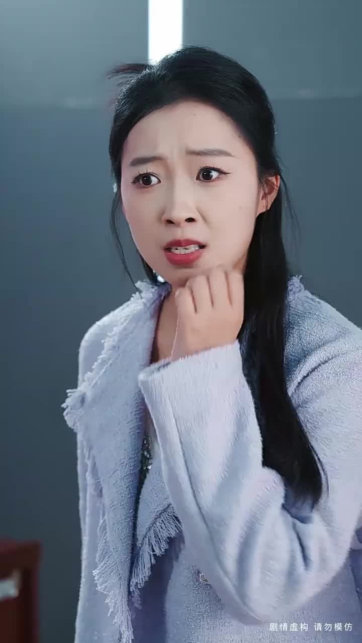 中年不惑,天降甜妻 - Episode 43
