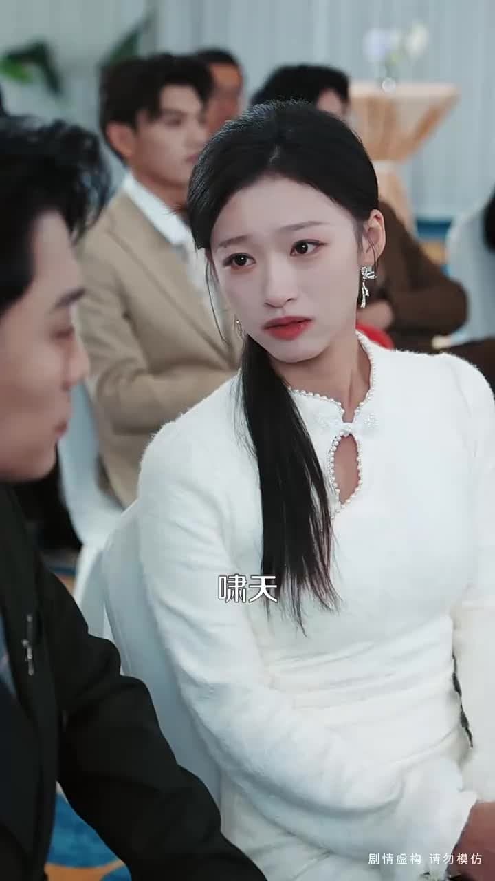 中年不惑,天降甜妻 - Episode 24