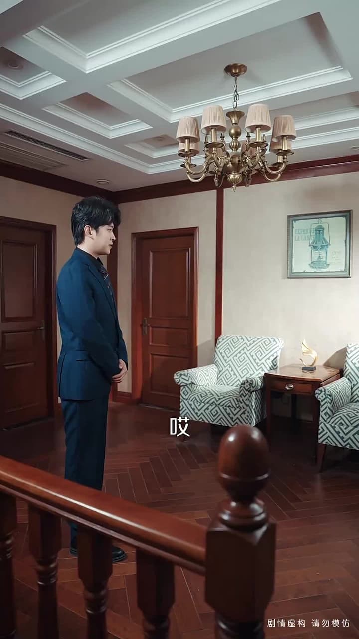 中年不惑,天降甜妻 - Episode 18