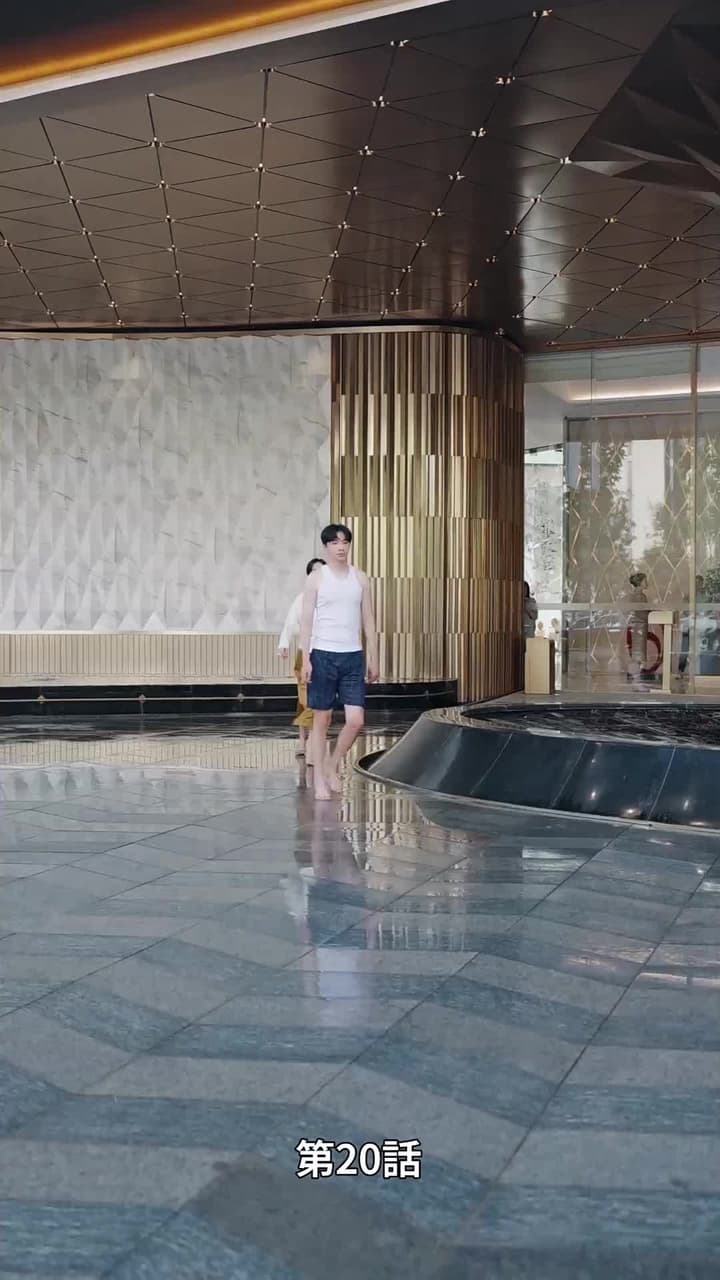 [吹替]甘やかすのは99回まで - Episode 20