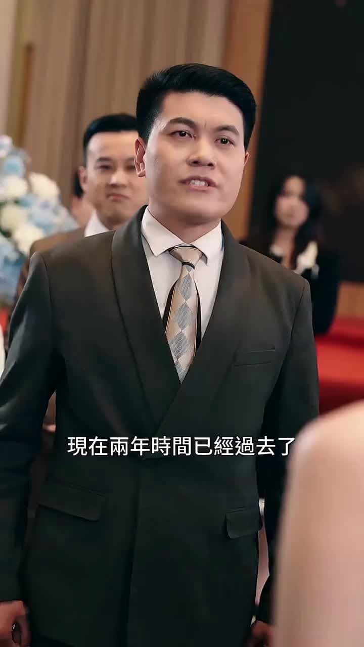 以此還彼 - Episode 51