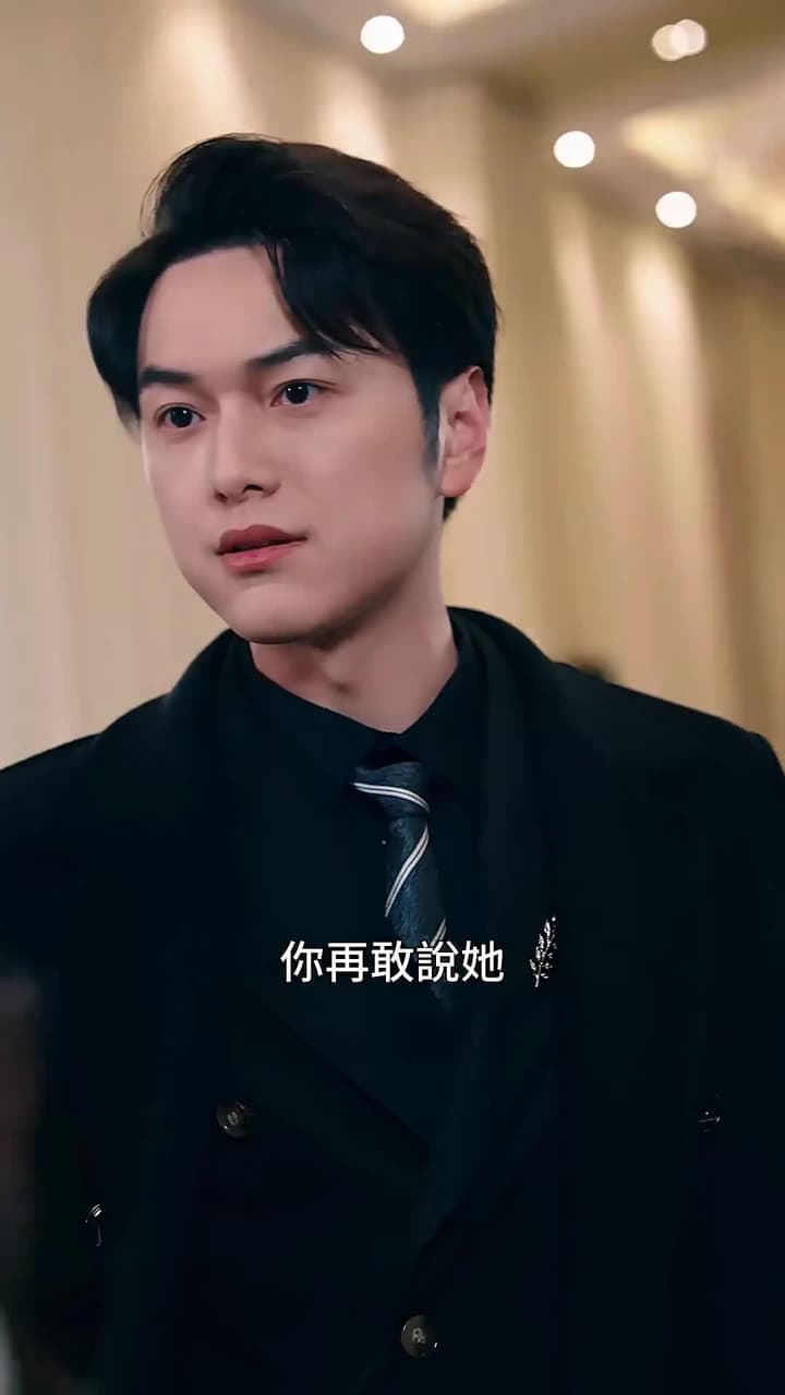 以此還彼 - Episode 58