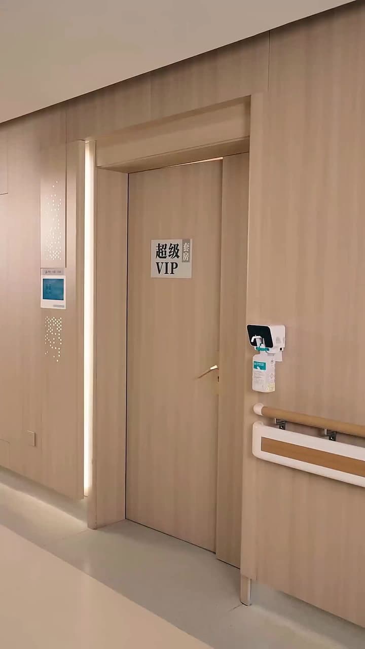 以此還彼 - Episode 19