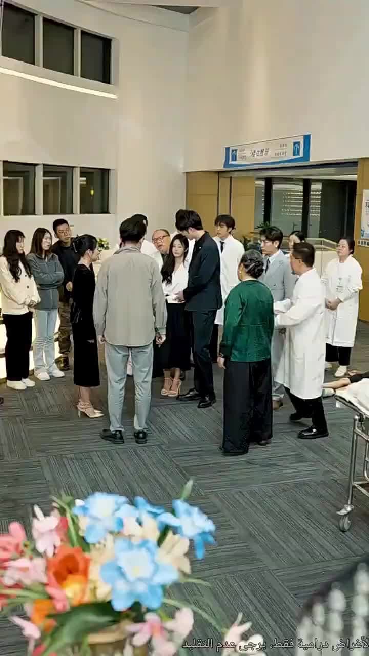 [مدبلج]الطبيبة الخارقة - Episode 14