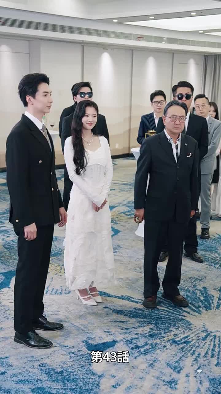 [吹替]甘やかすのは99回まで - Episode 43