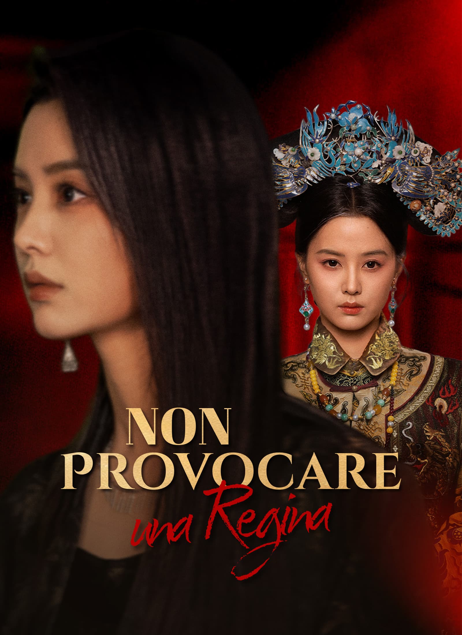 Non Provocare una Regina